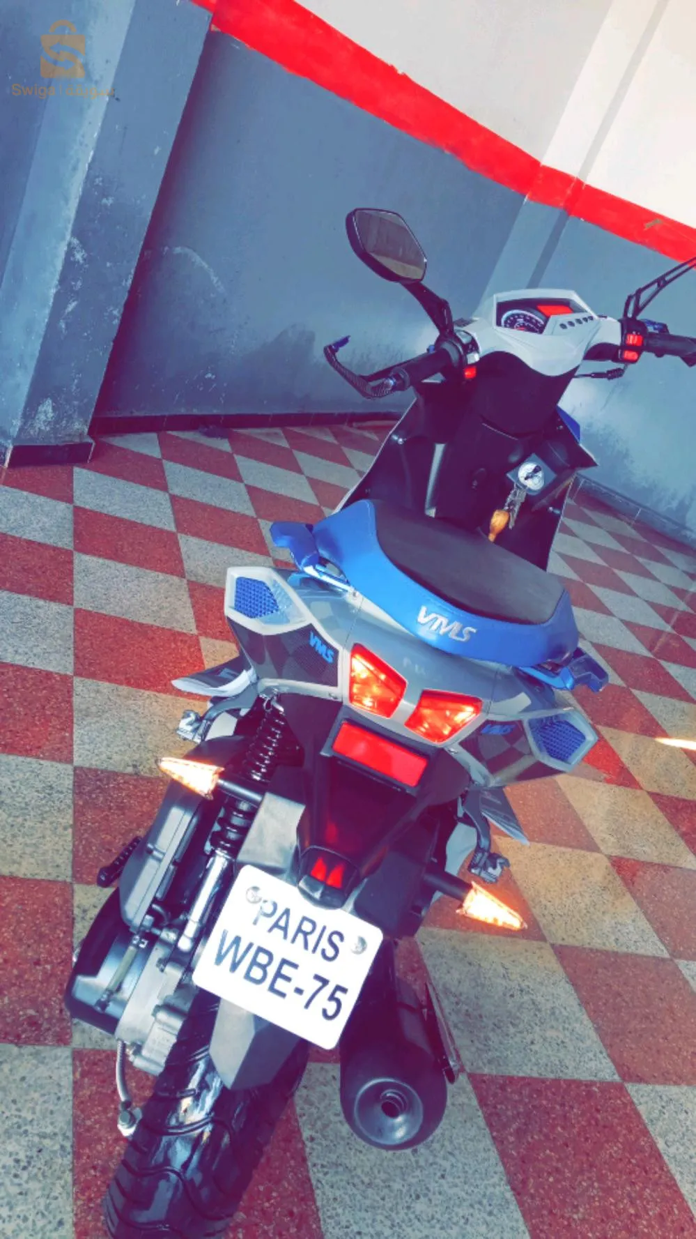 نبيع برك