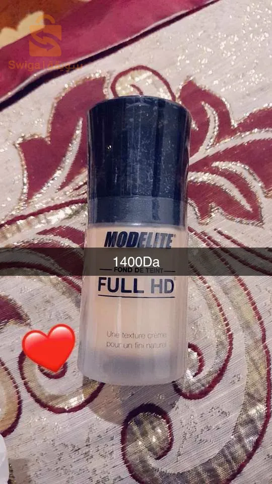 street 57 saad el hachmi aicha  chopout