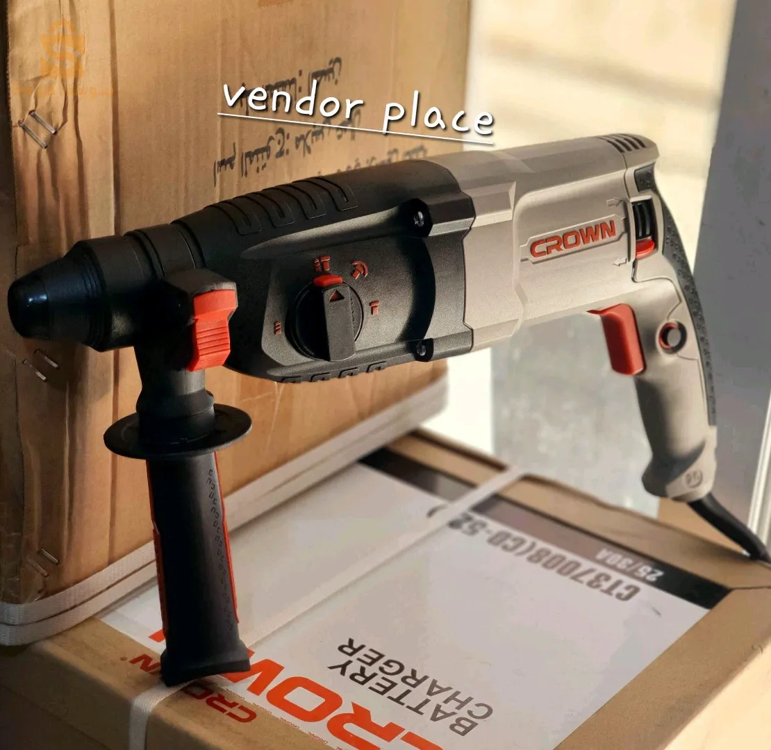 Hilti perforateur crown 800w /ct18182$🤍🤍