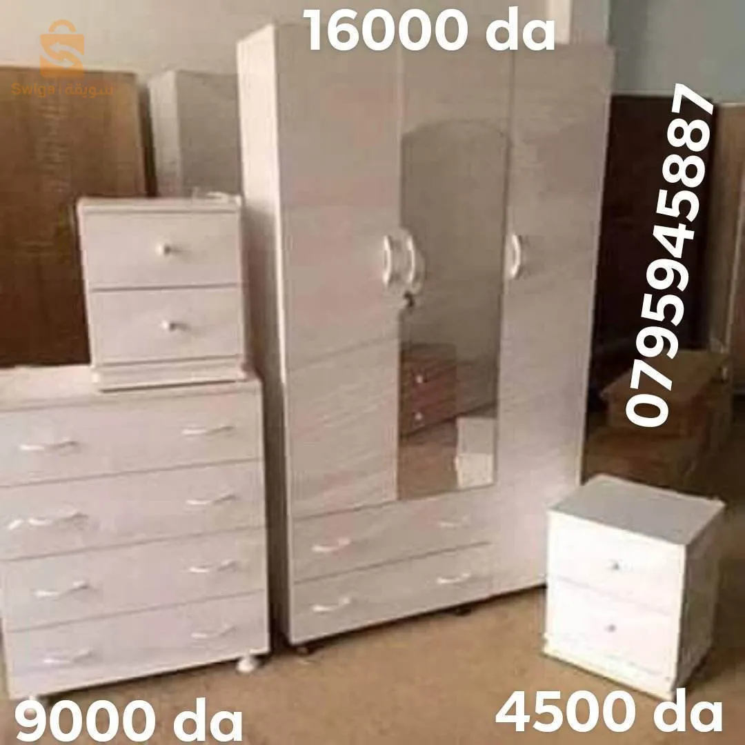 بليدة اولاد يعيش