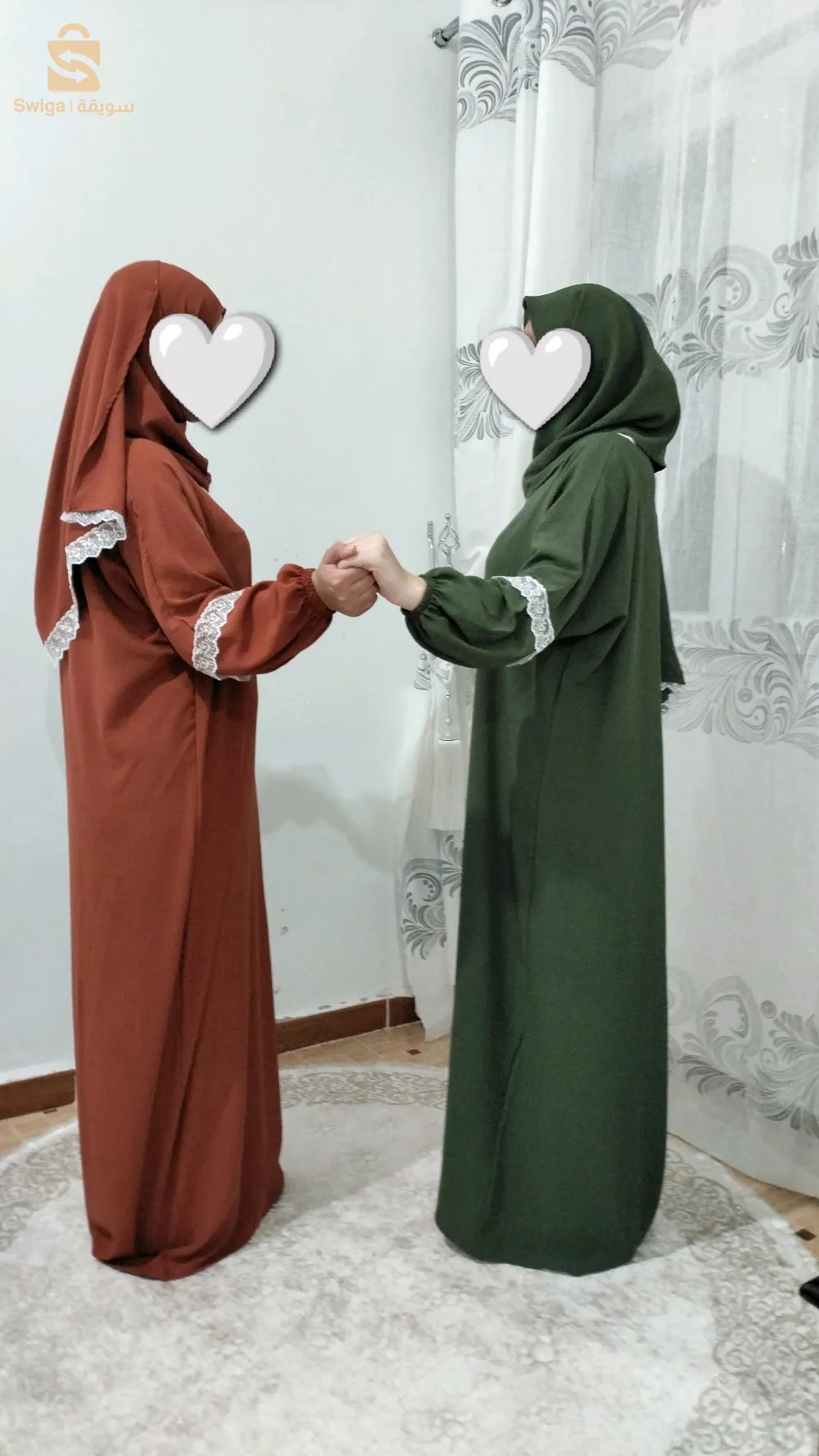 طقم صلاة