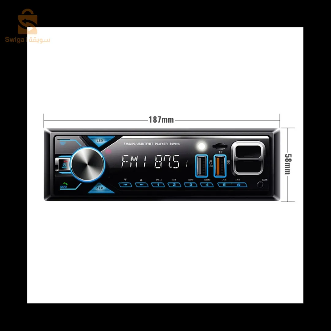 محطة راديو BT مع دعم الهاتف الذكي المدمج وراديو 1 Din FM وSD وTF و2-USB 12V$👍