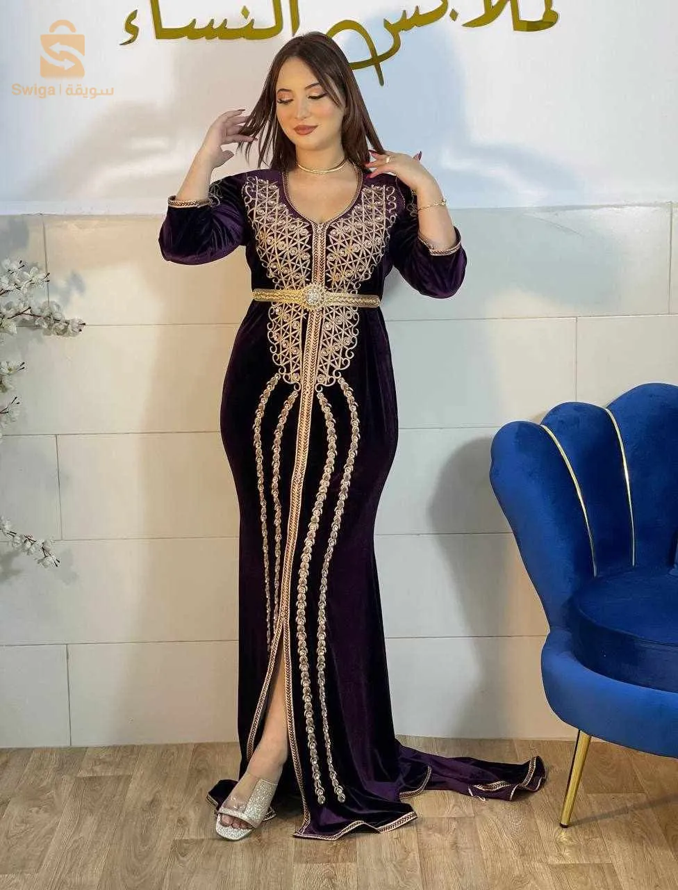 قفطان حوتة روايال عراسي