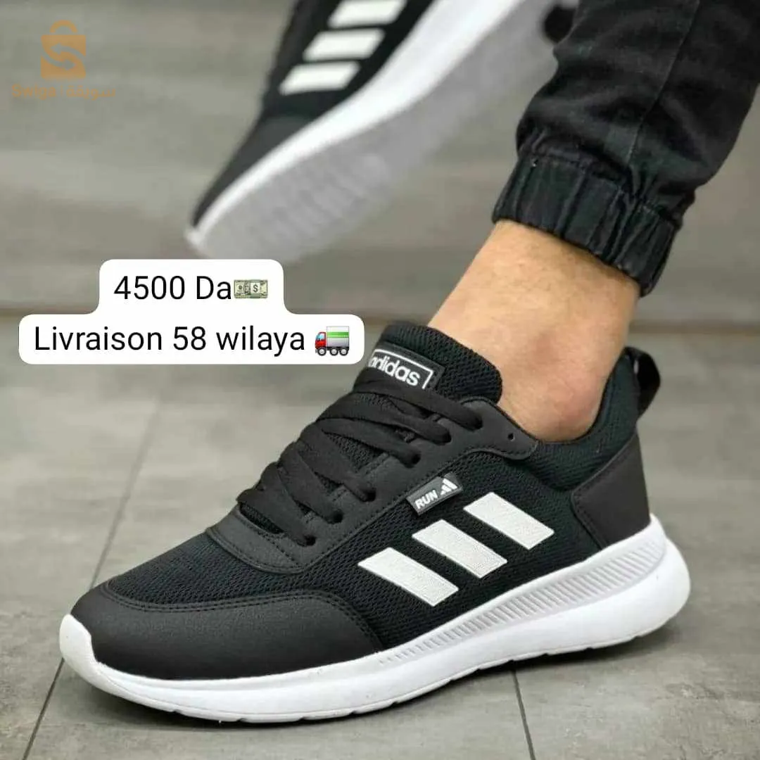 des baskets bon prix Adidas et Lacoste qualité super good