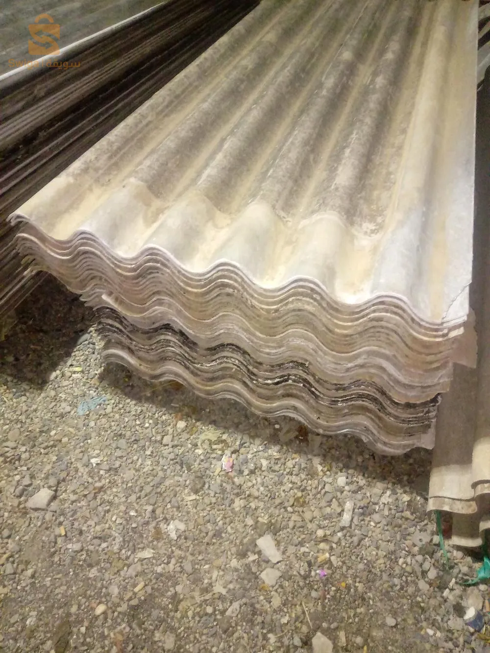 بيع الترنيت حاج شاب الطول 2.50