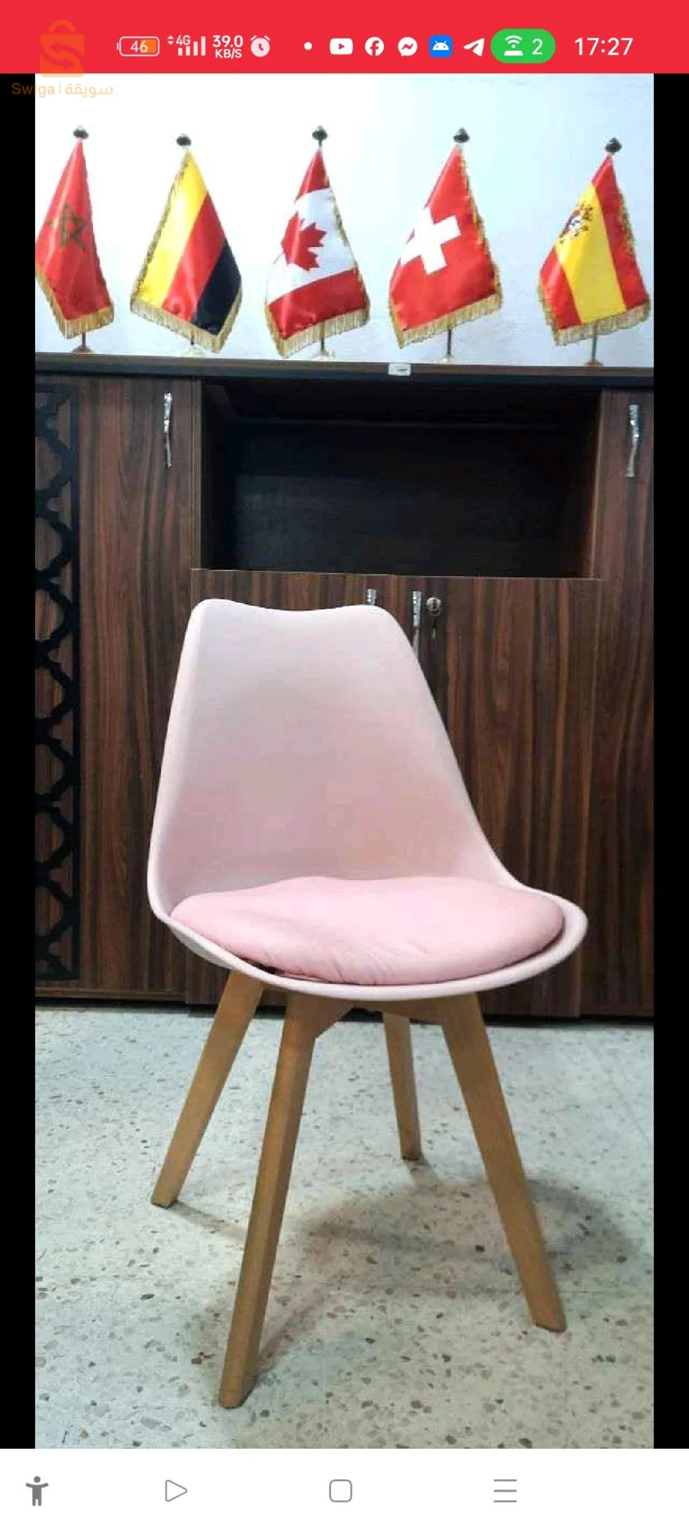 ✅ Chaise scandinave nouveau arrivage modèle 2023 pour maison et bureau.$♥️