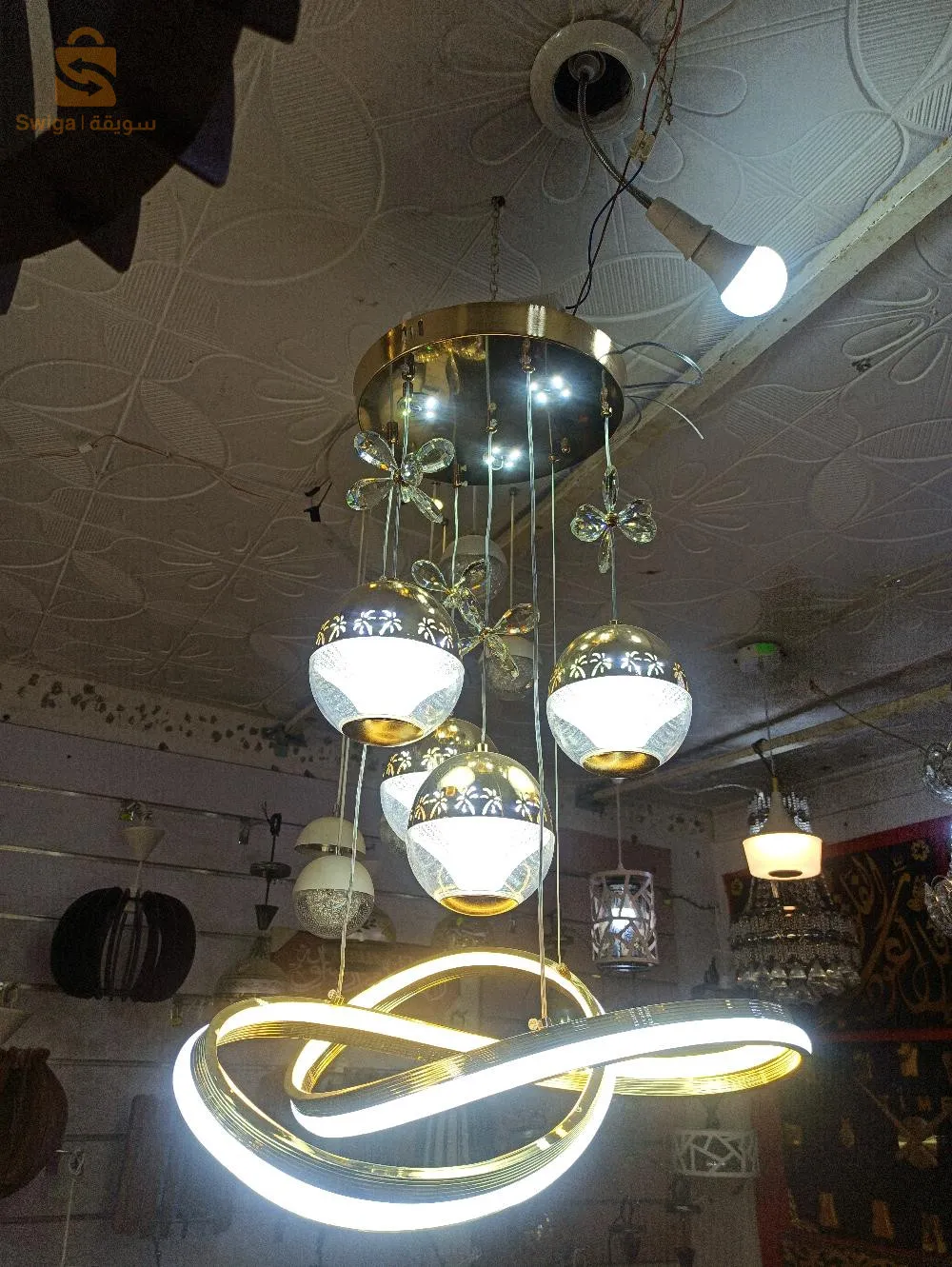 العلمة