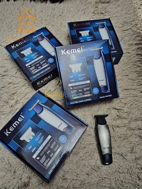 طوندوز ساعة نضرات