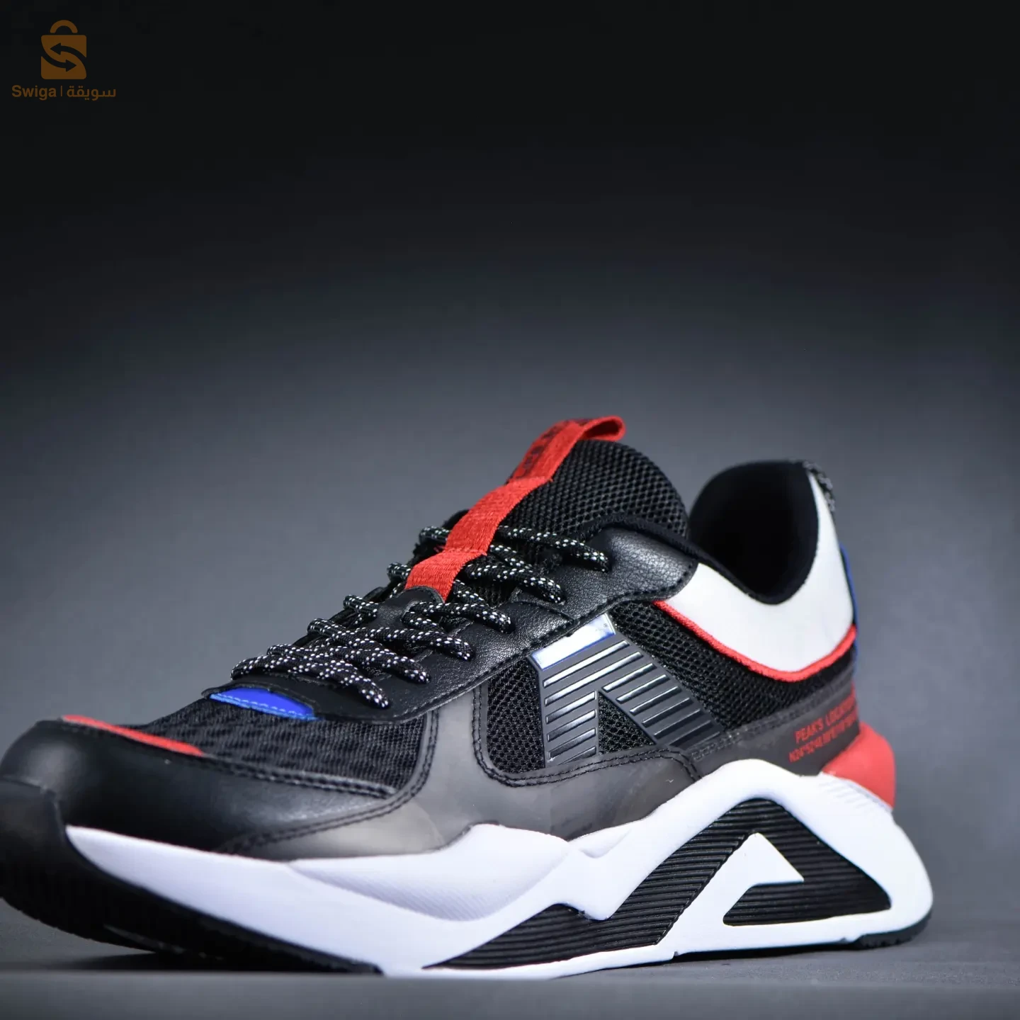 PEAK EW02087E BLACK/MID BLUE