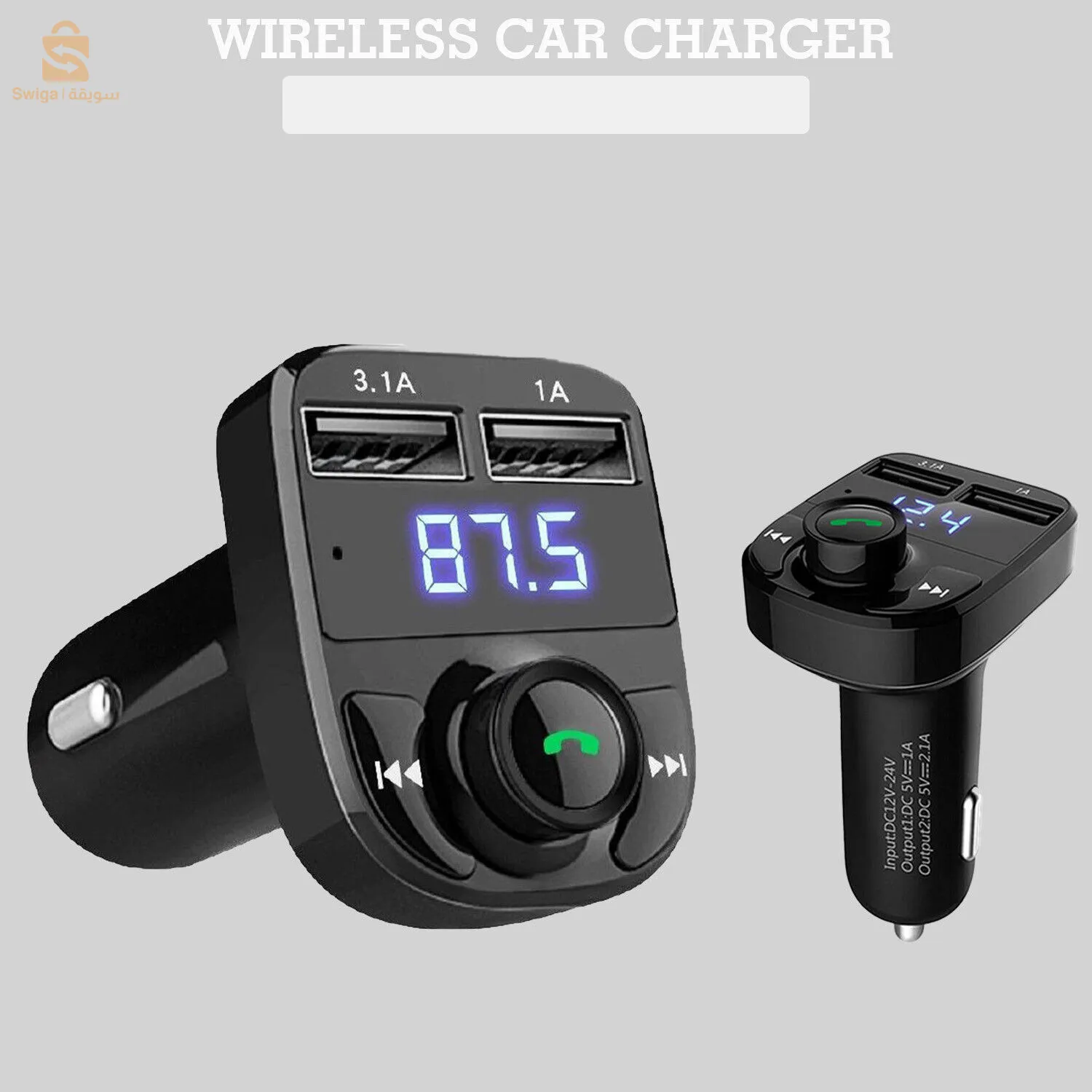 سيارة X8 سماعة لاسلكية تعمل بالبلوتوث FM الارسال عدة USB شاحن سريع محول مشغل Mp3$👍
