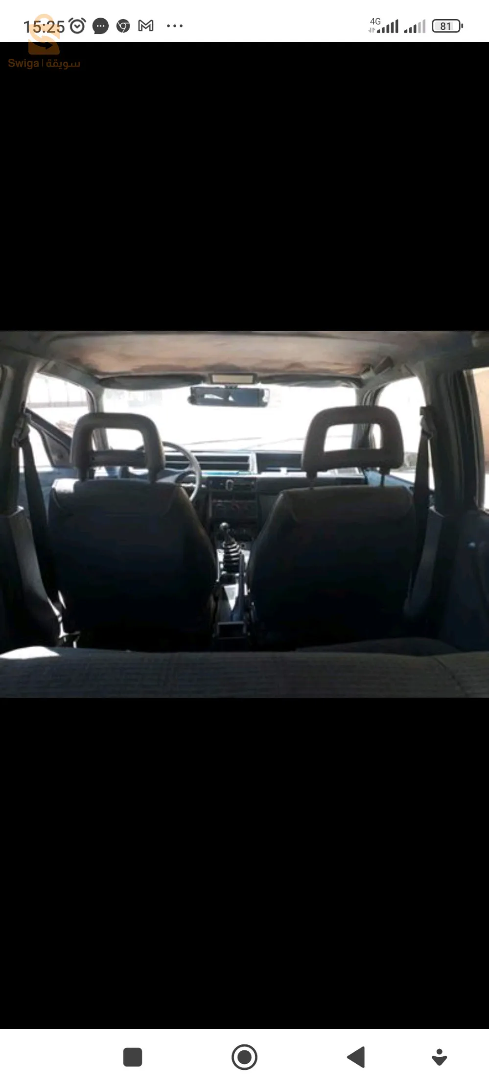 fiat Tipo 1.4 es
1990