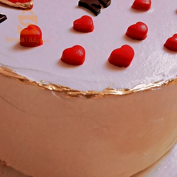 cake personnalisé