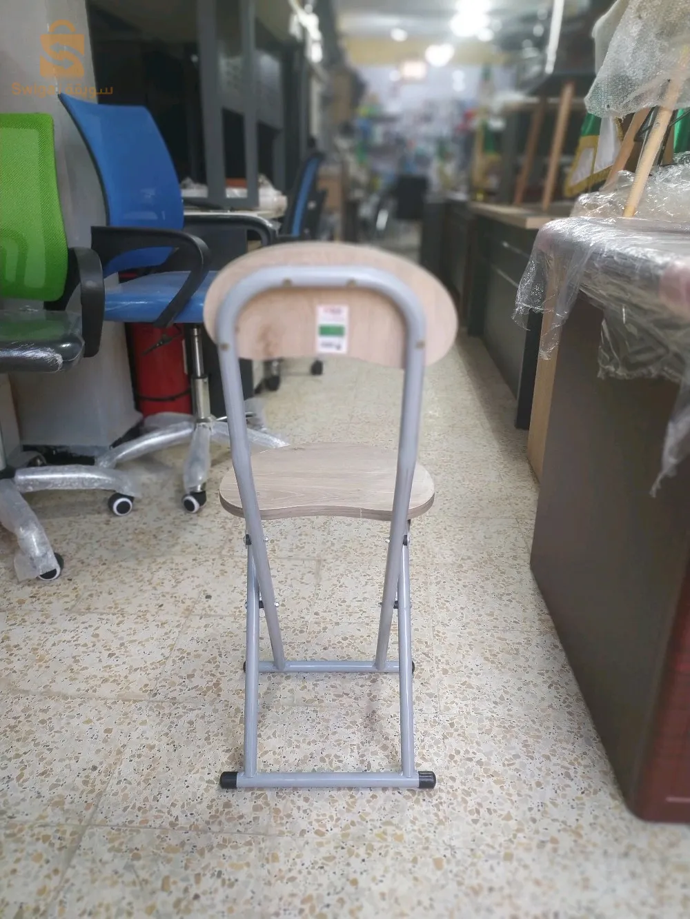 كراسي