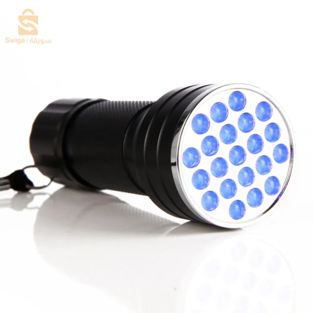 lampe de poche UV 21LED en alliage d'aluminium détecteur des scorpions et faux billet - المصباح بالأشعة فوق البنفسجية كاشف للعقارب والعملات المزورة$👍