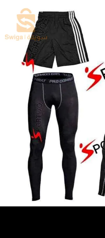 الشلف كاين توصيل