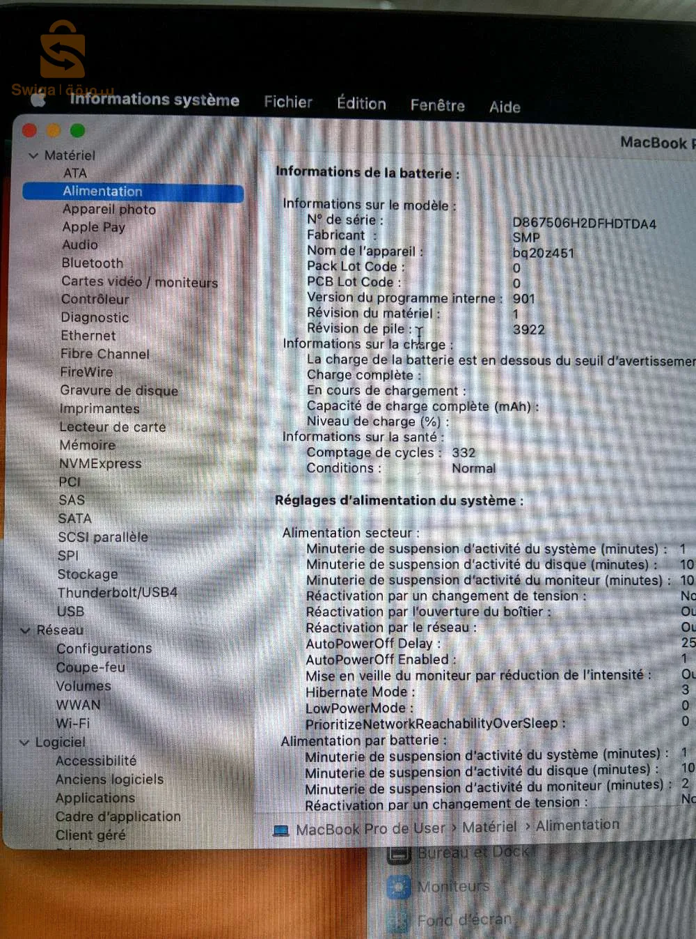 MacBook pro toche barre 2017