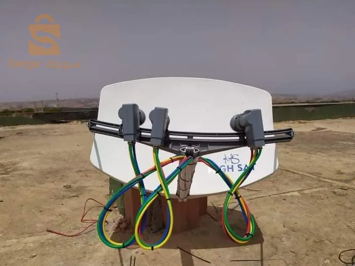 électricité bâtiment et industrie
