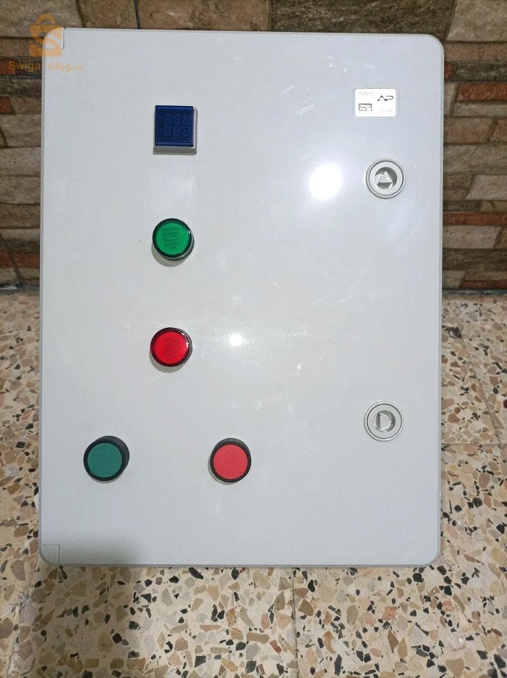 خزانة كهربائية لمضخة غاطسة  35 صحان 380 فولط