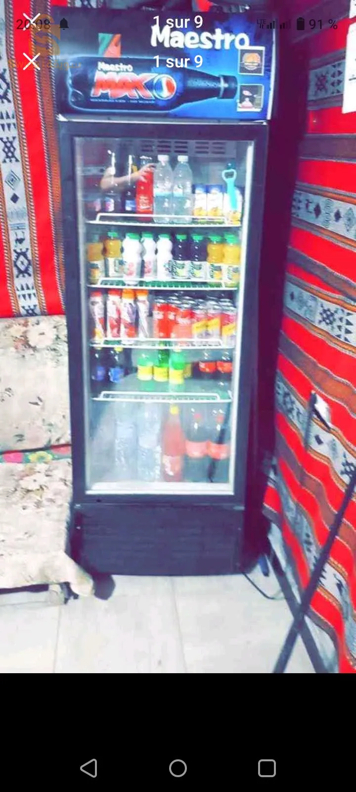 Slm alikom Martial Salle de Jeux Fih 2 PlayStation 4 Fat Fih 2 Manette 🕹️ Original Wa Andi Wahed Slim Fih 2 Manette 🕹️ Original Wa And 2i Xbox One Fih Kol Wahed 2 Manette 🕹️ Original Wa Andi Clematizour 12 Mil Wa Andi Biyar Corcod 70 Rkhama Wa Andi Frigo Pipsi Wa Andi Fotayat Taa 2 Plas Andi 6 Habat Wa Andi Vitrina  .0542400067