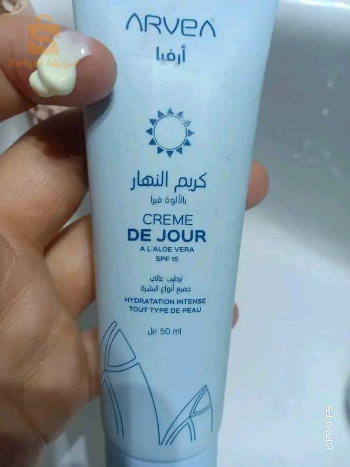 خميس مليانة