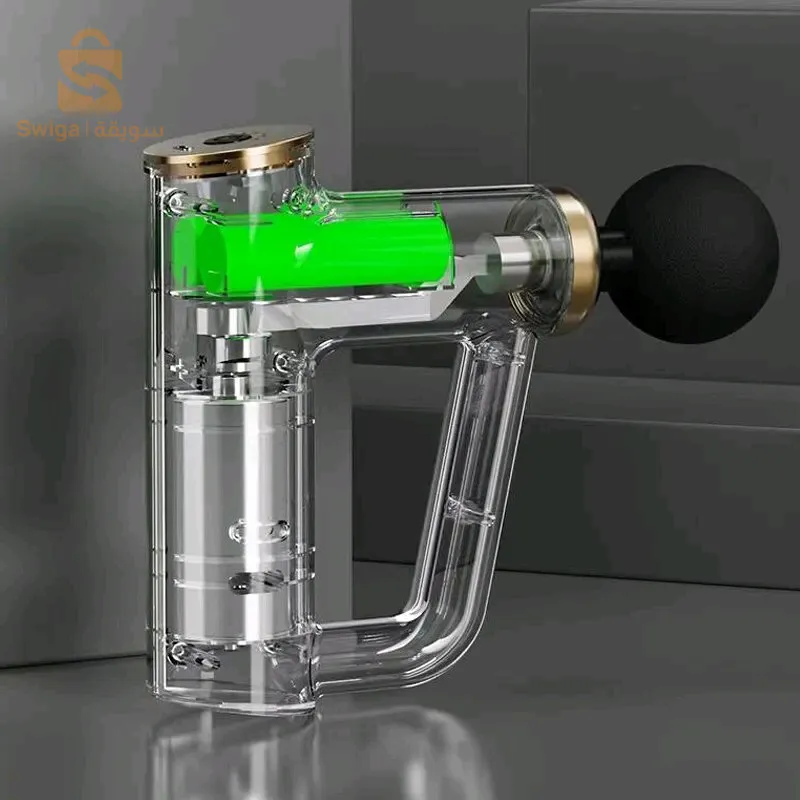MASSAGE GUN - مسدس التدليك