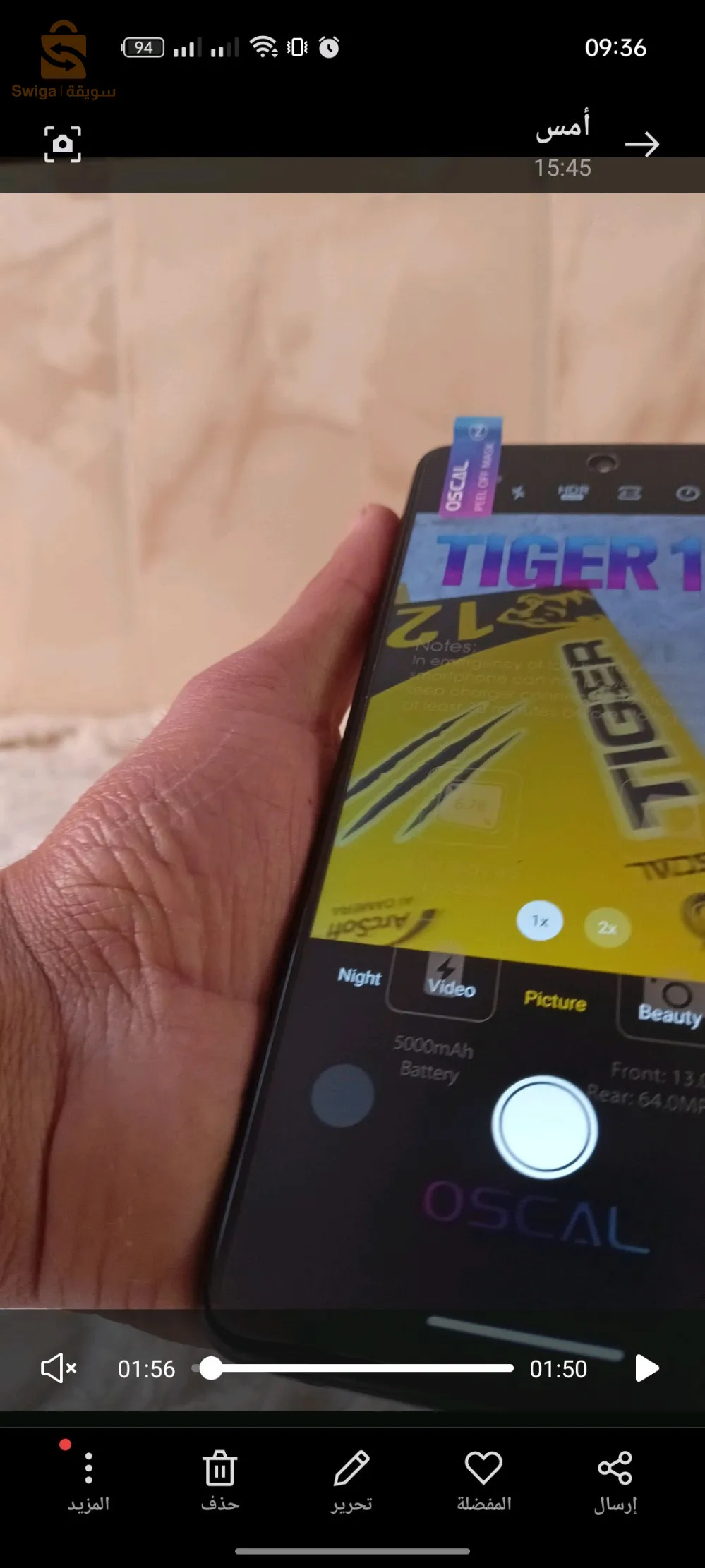 Blackview OSCAL TIGER 12 MEDIATEK

G99 8+8RAM /128GB NEUF