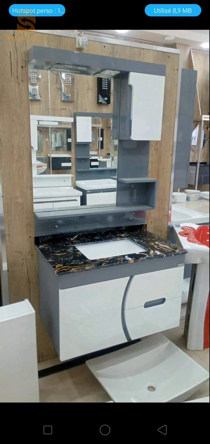 مكان المحل بينام الحمامات طريق عين البنيان باب الواد