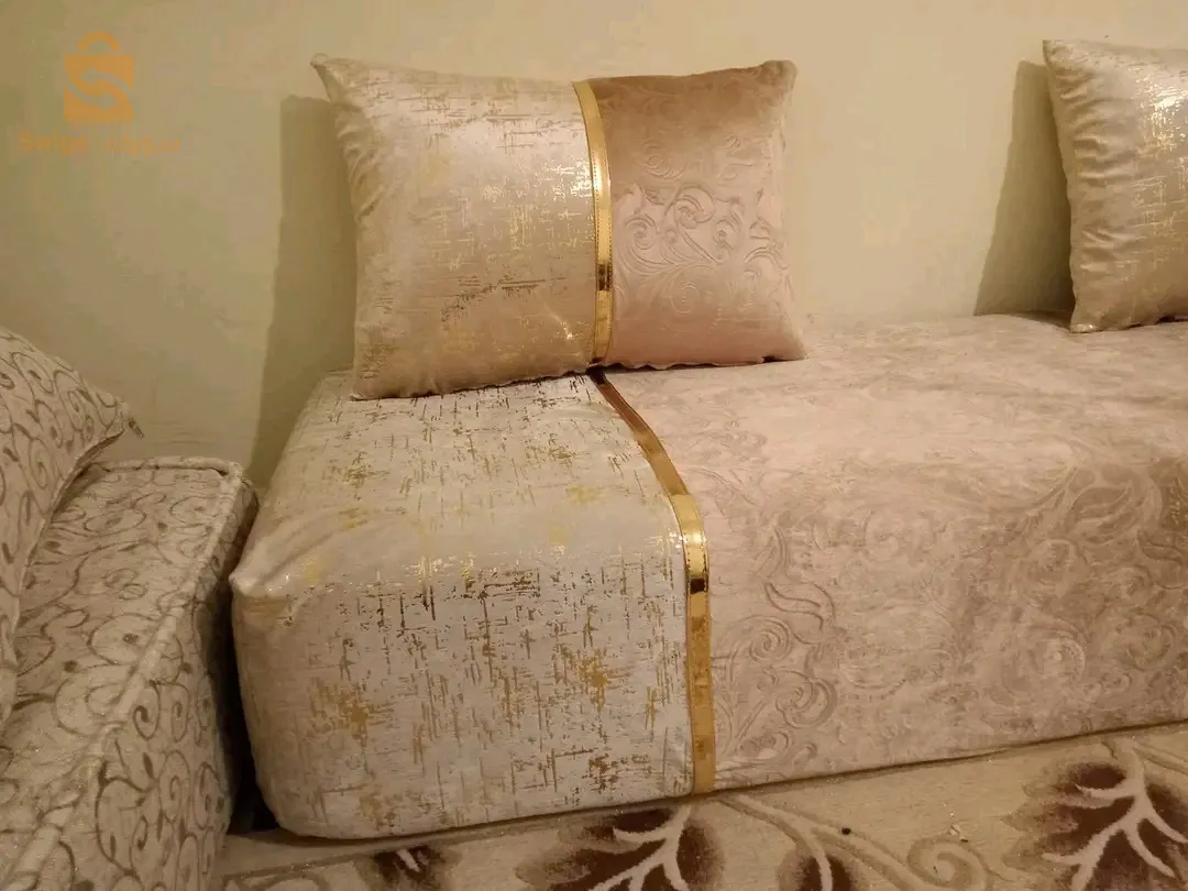 بلعايبة