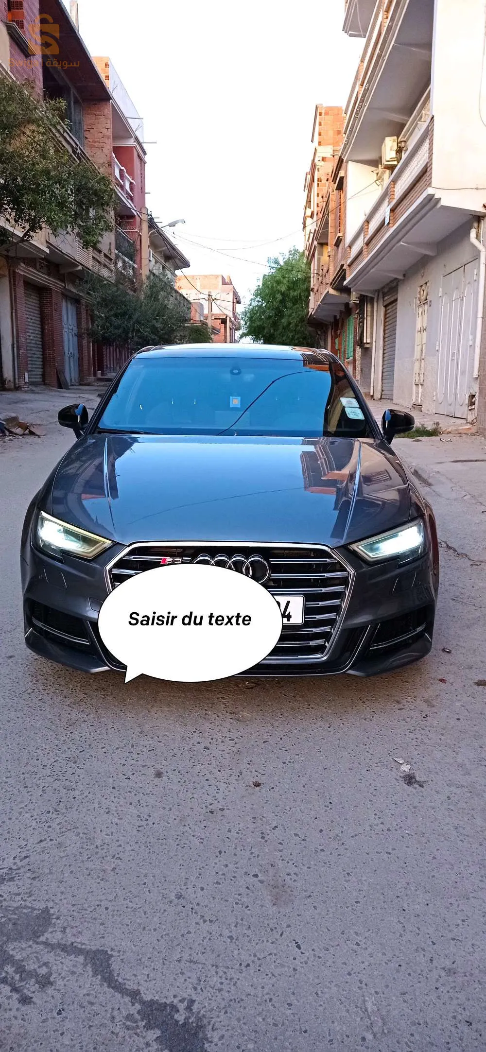 برج بوعريريج
