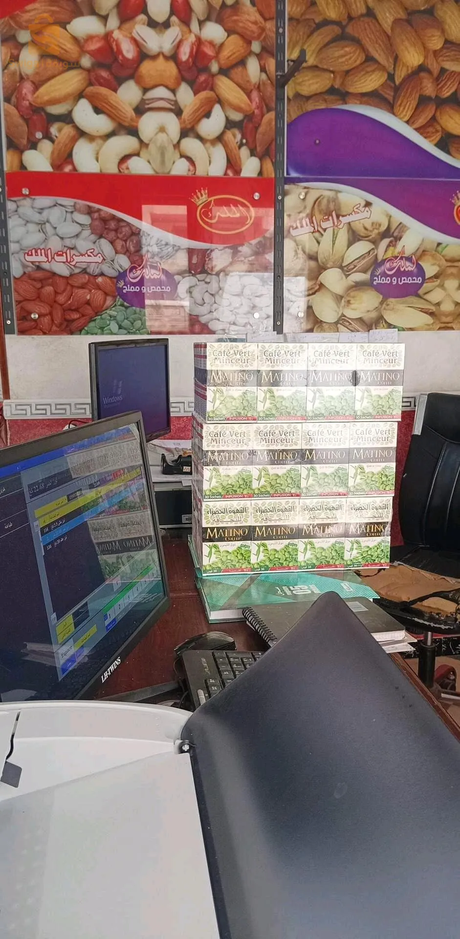 #promotion هبااال  😍😍👌 عادل بوخنوفة للأعشاب الطبية 0773528145 
 #تخفيضات على جميع المنتجاااات بروفيتو لبنات مراحش تتعاود 🥳🥰🥳  لتسجيل طلبيات   تخفيضااااااات 📢📢📢الحاضر يعلم الغايب🥳🥳💃
سلام لبنات 👋 نتمنى تكونو كامل لباس 🥰
 بما انو رانا وقت البرد و شهر رمضان المبارك علي الأبواب 🌜  وكاين بنات بزاااف يشيانو  ويطيحو فالميزان😓 من التعب تاع الشغل و السهرات😮‍💨 جبتلكم المسمنات  تعاونكم بزااف بزاااف  وتمدلكم قوة و نشاط هااايل توليو تخدمو بلا ماتحسو بالتعب💪 ومانحكيلكمش على الشهية تولي تاكلي برك مع شهر رمضان المبارك يكثر فيه الخير الله يبارك   😋
✅️المسمنة حلبة الرومانية الاصلية حجم صغير 250 غ 2علبة بي 150 الف فقط 
✅ مسمنة العنبر الأزرق الاصلي 2  علبة بي 150 الف ت️زيد فالوزن وتزيد فلمناطق الأنثوية الصدر المؤخرة والأرداف.
✅️  مسمنة سكودي  2 علبة بي 150الف ممتازة جدا لفقر الدم ومقوية للعظام طبيعية ومضمونة
#مسمنة  الاحلام 2 علبة بي 150 الف 
#مسمنة الكثيراء 2 علبة بي 150 الف 
مع امكانية خدمة التوصيل ل 58 ولاية
بروووووومسيو  تحاميل تكبير مؤخرة وارداف 😘 
تحااااااااميل تدي 65 حبة ب  300 الف ❤️❤️  عوض ماتدبها ب 7000 تديها 300 الف 
تدي 3 بواييط تحاميل بي 400الف 💋 وزيت مساج تكببر  الصدر منتوج مغربي قرعة 60 ملل بي 300 الف 
تدي 2 قارورات ---------500 الف 💋💋💋
تحاميل عضلة نائمة ومؤخرة 💮💮💮💮💮💮💮💮 500 الف 30 حبة ❤️💋💋💋 نتيجة مضمونة 
💋💋💋💋💪 
كريم النيلة الزرقاء الاصلية مغربية 100 الف  
كريم تكبير الصدر 2900 عوض 3500 💋
كريم تكبير الشفاه 3500 عوض 4000 💋
اعشاب مرحية تنحييييف الكرش 300 الف 500 غ 
أيا لي بغات دير لطاي ولخدود ان شاء الله تعجبكم لبرومو 💪💪💪💪
مقابل مركز الامومة و الطفولة الطاهير ولاية جيجل 
مؤسسة بوخنوفة للأعشاب الطبية بيع بي الجملة و التزئة