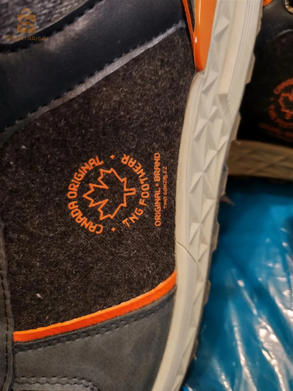 Levis originale paire de basket hiver