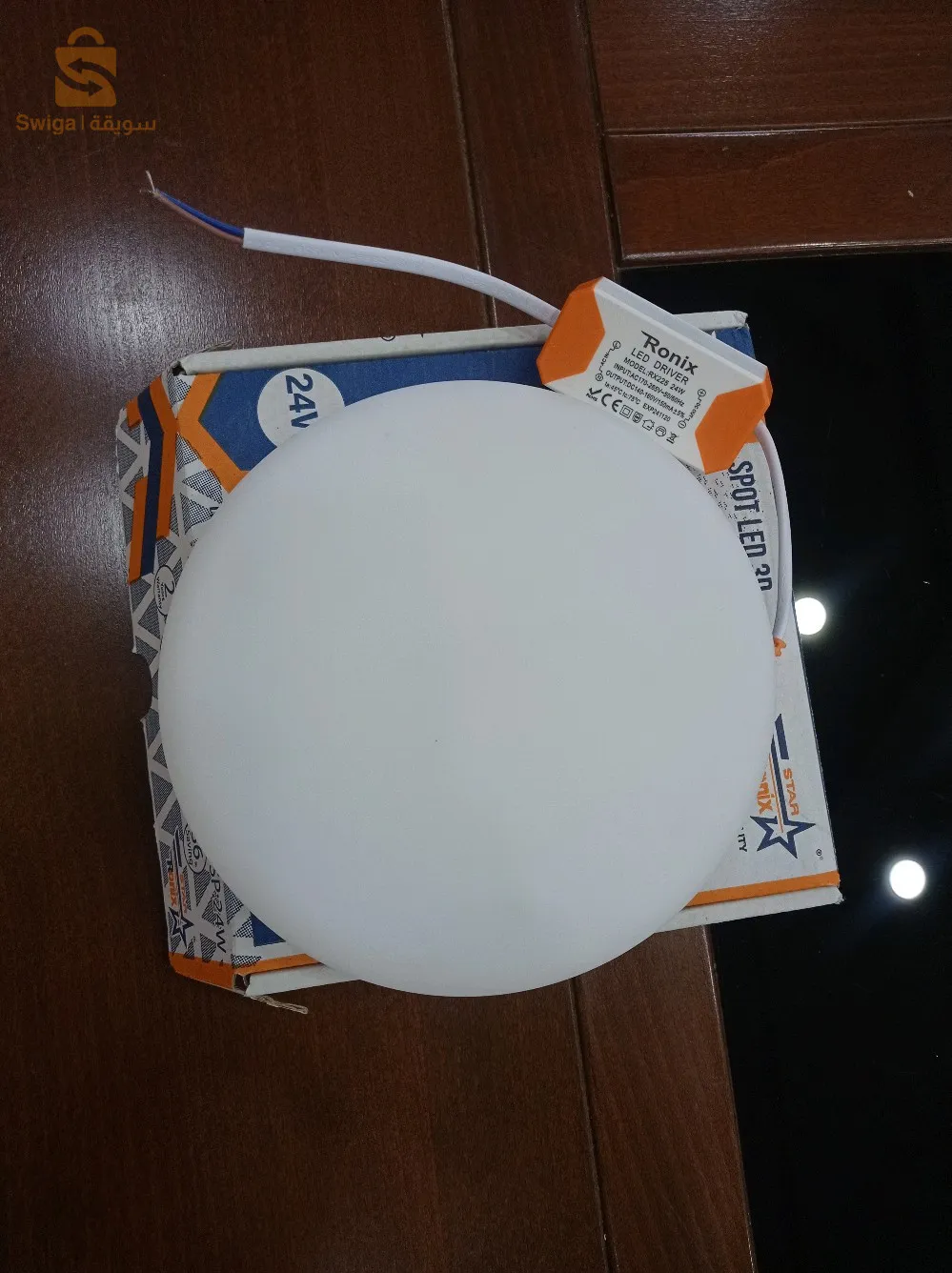 spot led 10 w
