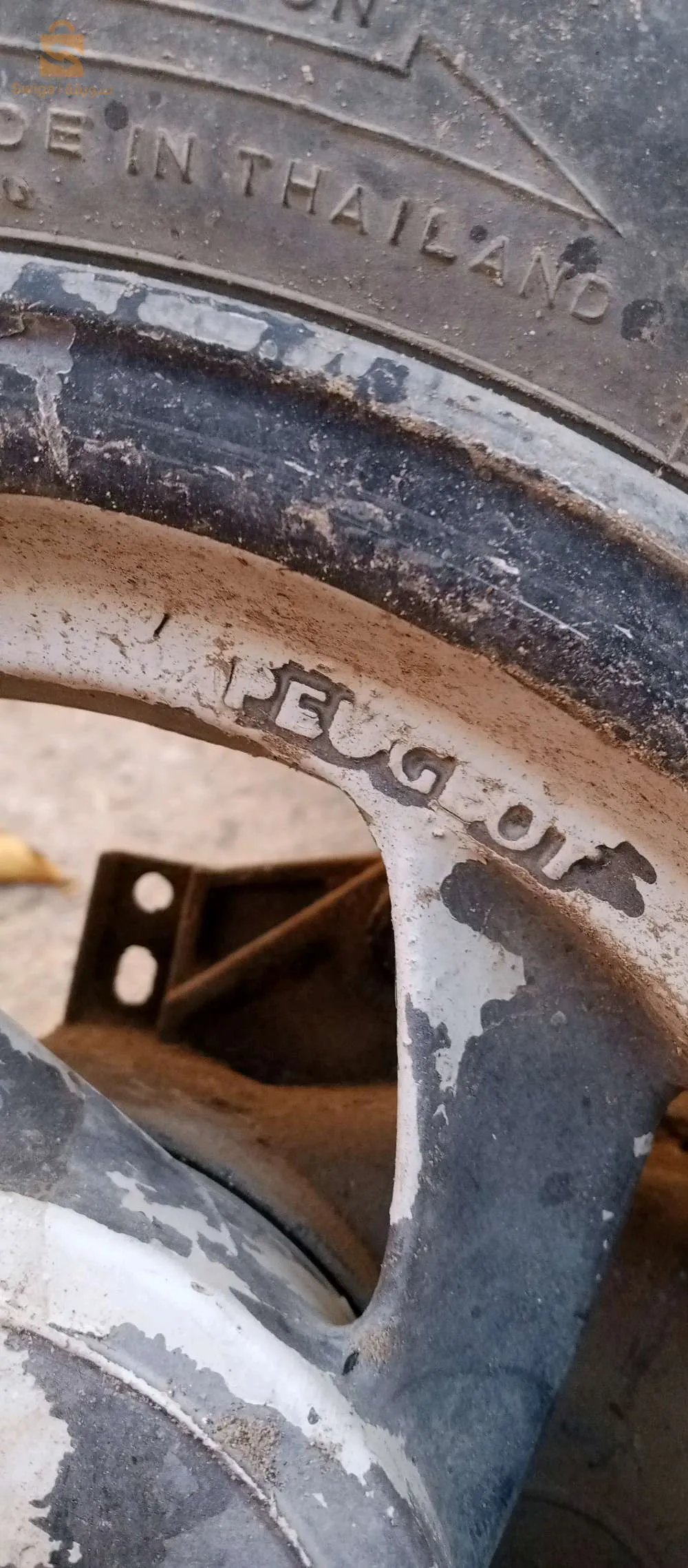 2 jante moto Peugeot 50cc