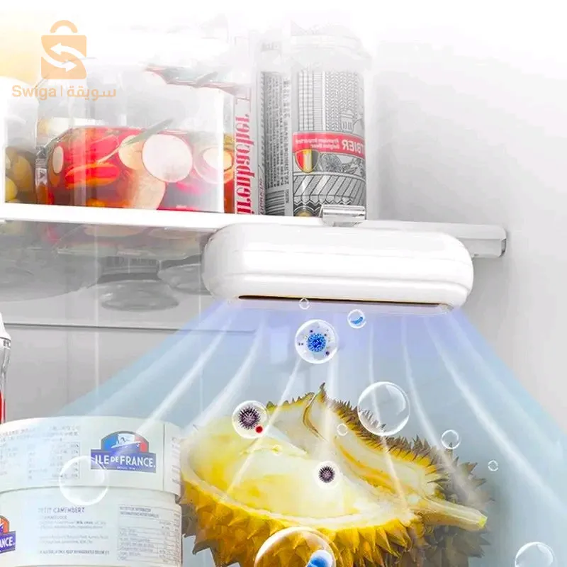 Purificateur d'air pour réfrigérateur et stérilisateur , désodorisant , garde les aliments et la fraîcheur منقي ومعقم هواء الثلاجة، ومزيل الروائح الكريهة، ويحافظ على الطعام طازجًا$👍