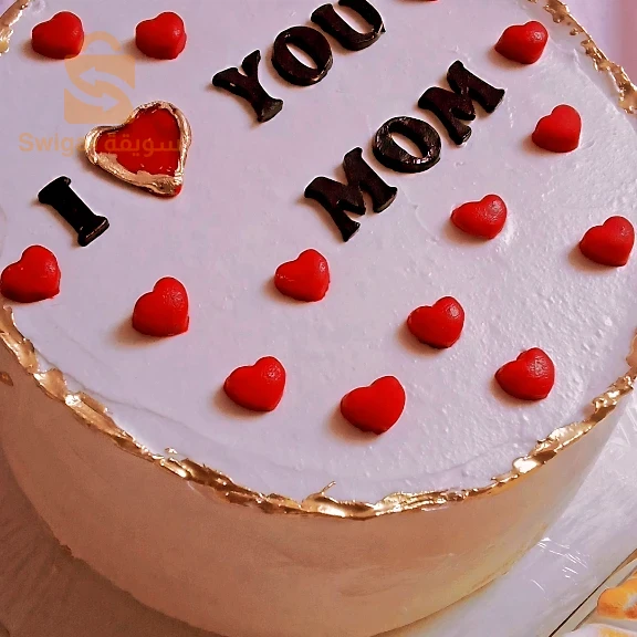 cake personnalisé