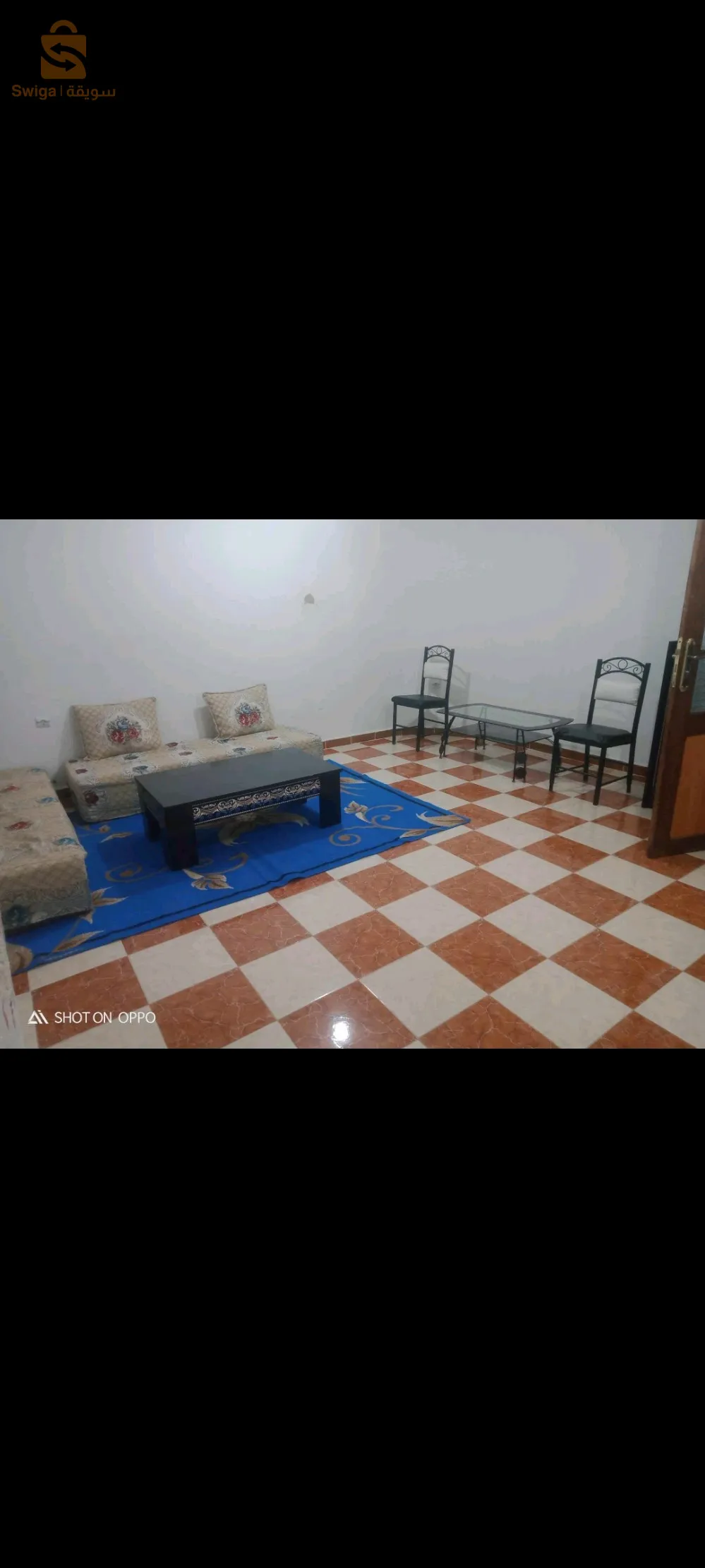 قابل للتفاوض