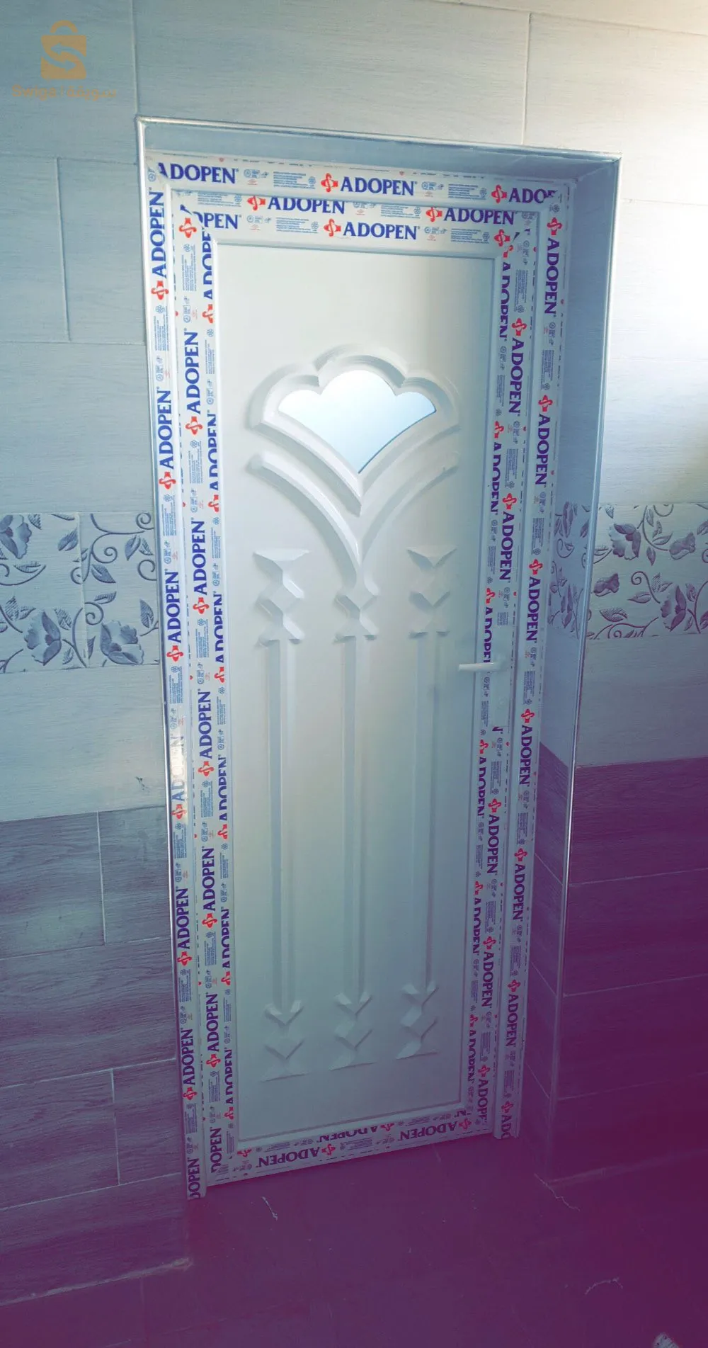 نجارة الالمنيوم و بفسي