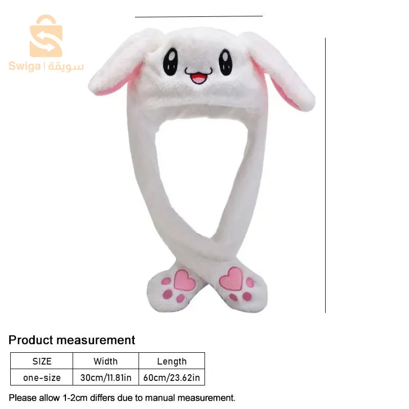 chapeau magnifique et très cute 🥰