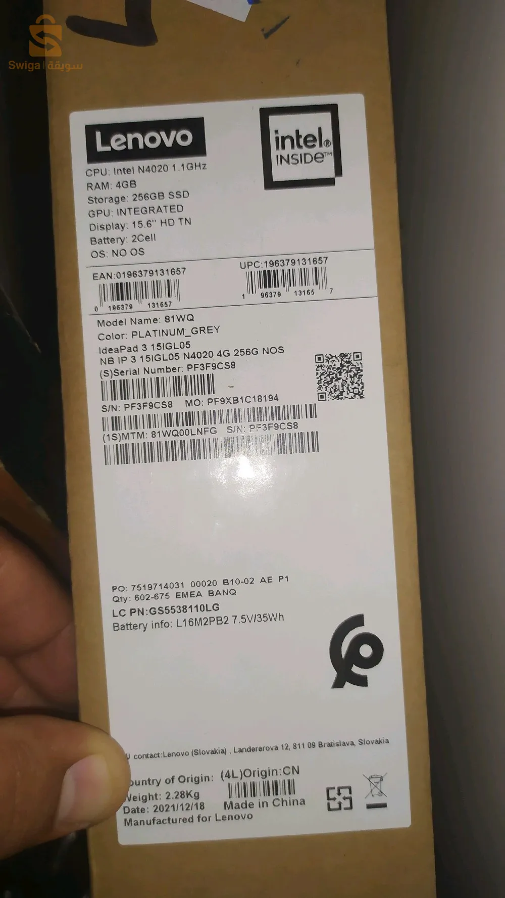 laptop lenovo n4020 dd 256gb