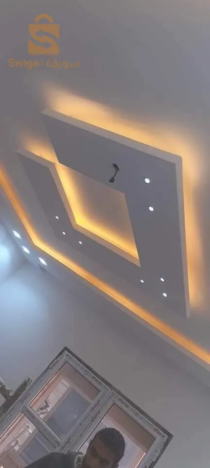 décorateur