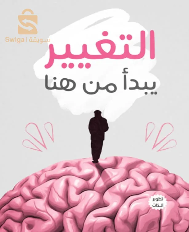 شركة نيوفيزيون أنتر نسيونال بربح كل أسبوع وشركة قانونية مرحبا بيكم لي تحب تتفضل خاص