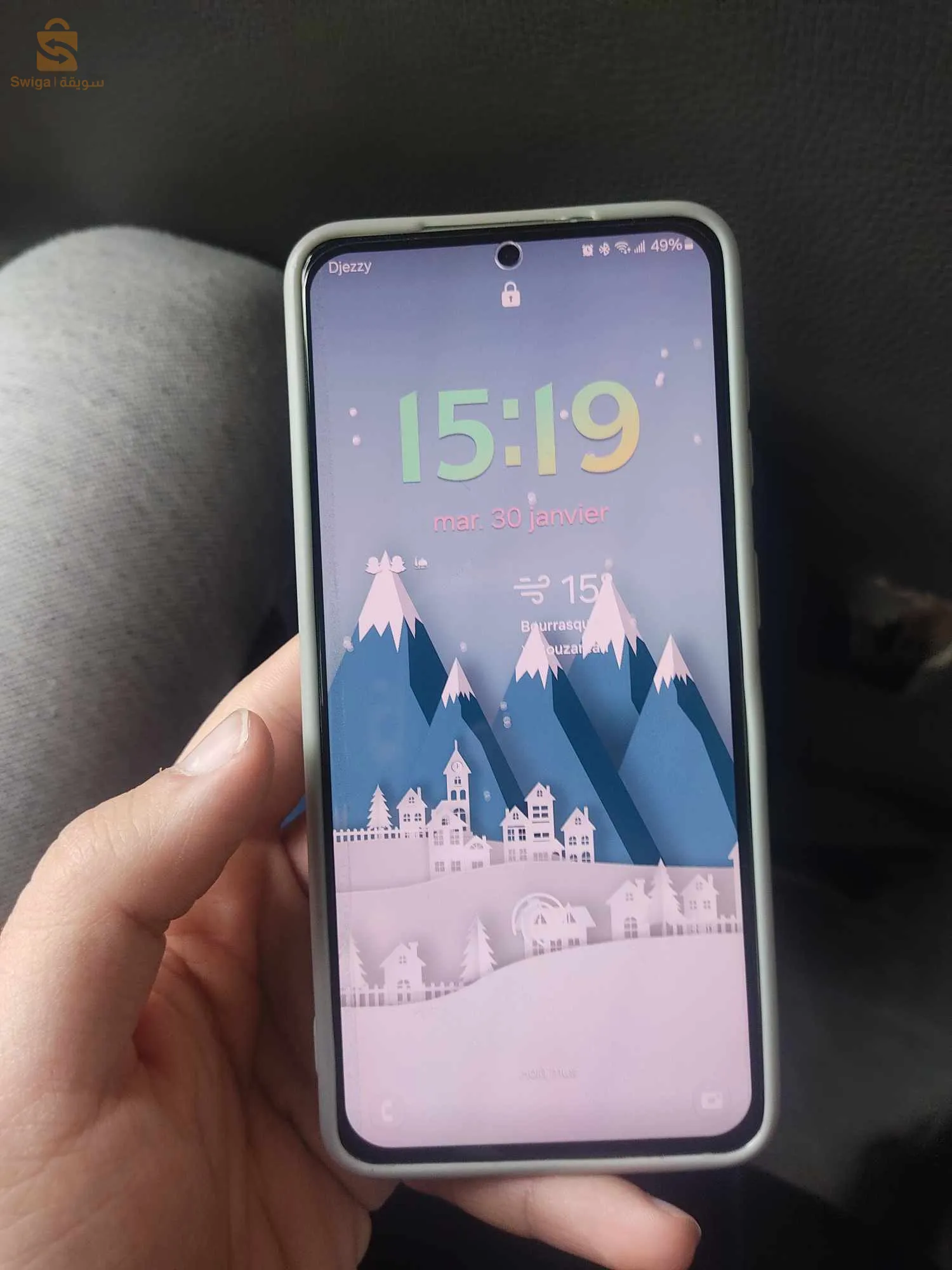 S21 5g usa 🇺🇲 🇺🇲 snapdragon 1pus etat n9iya bzef