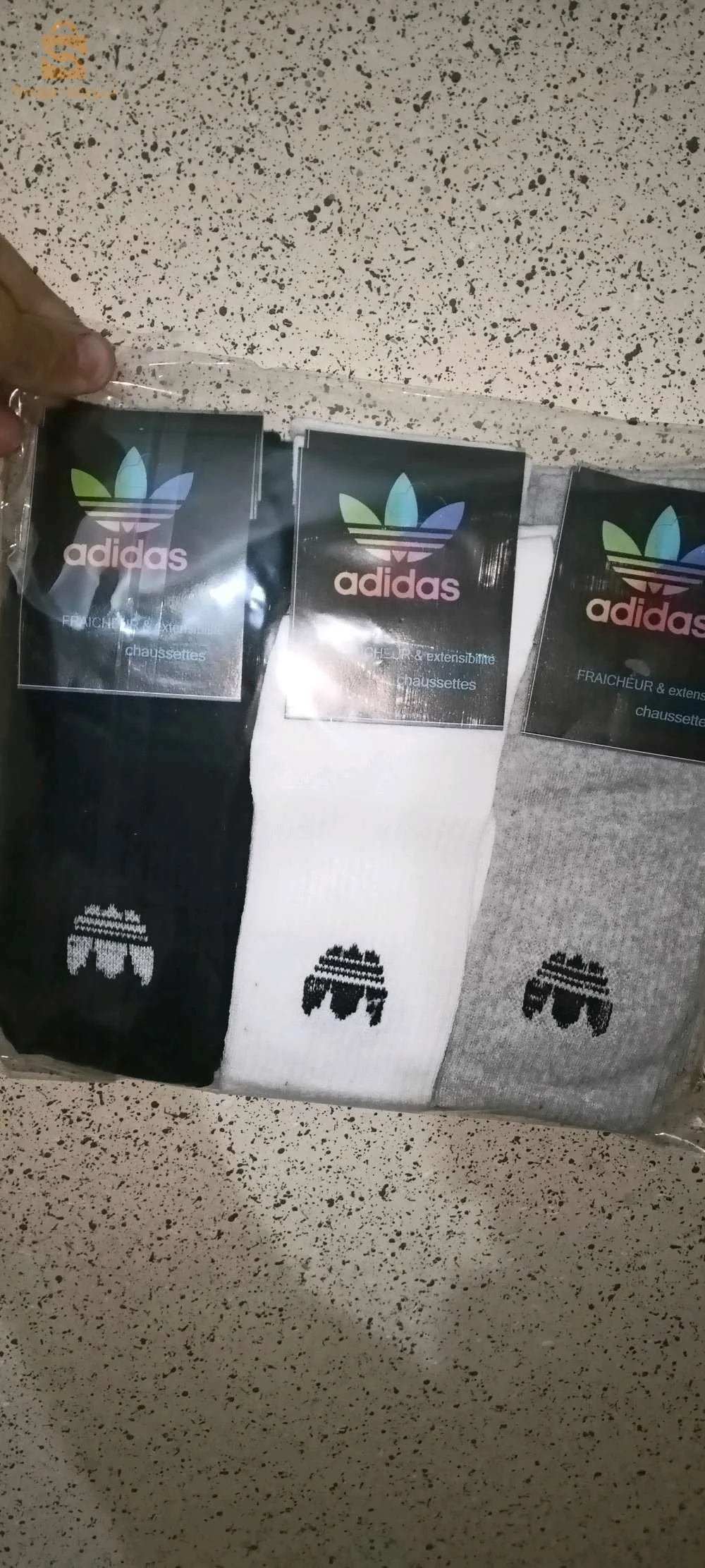 بيع بالجملة