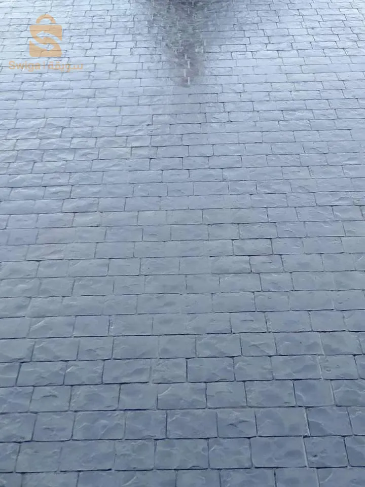 beton impreme
