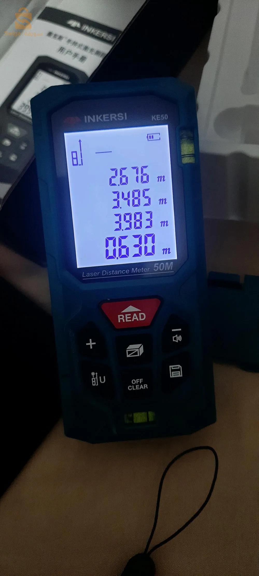 Mètre laser INKERSI 50m