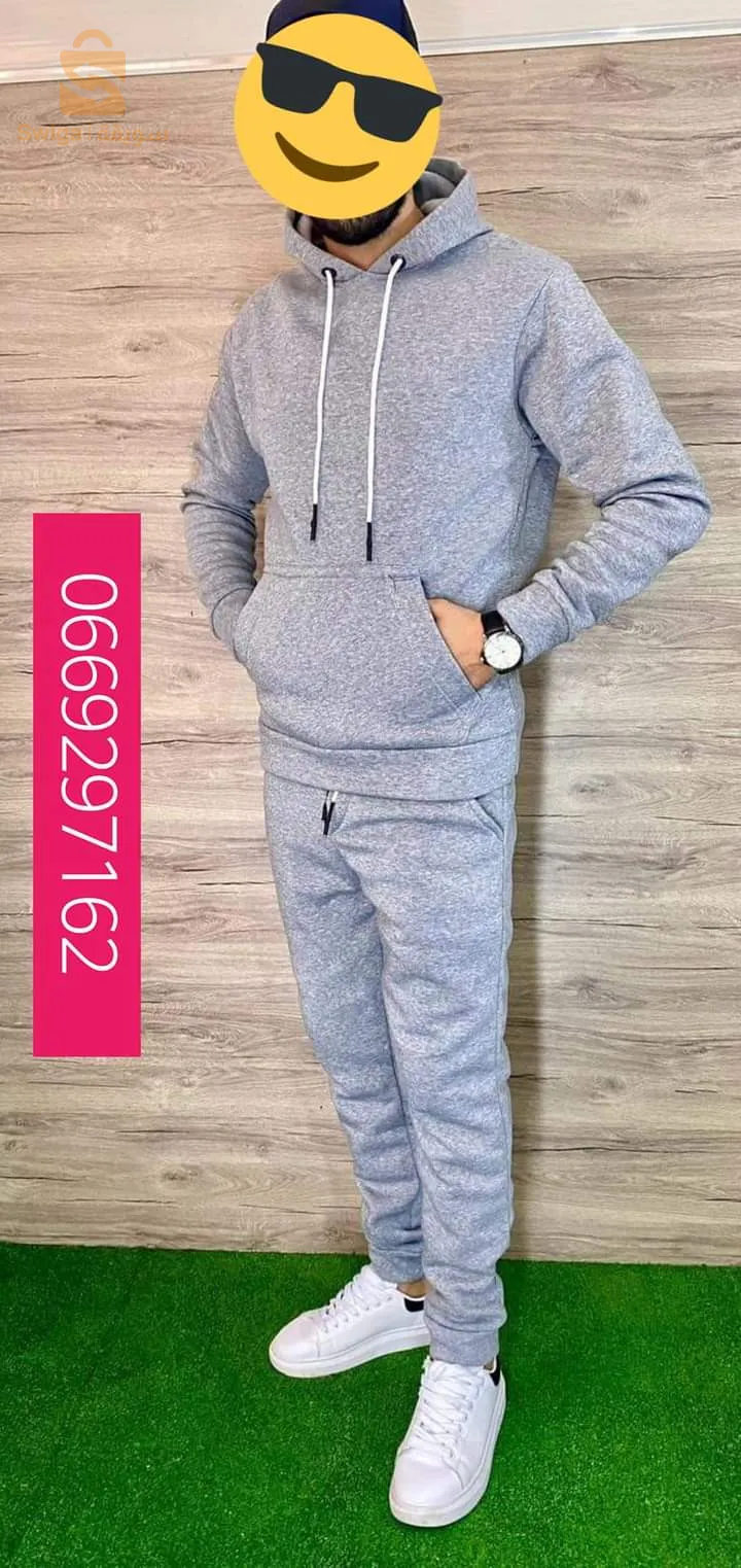 اونسونبل مقطنة كاليتي ماشاء الله