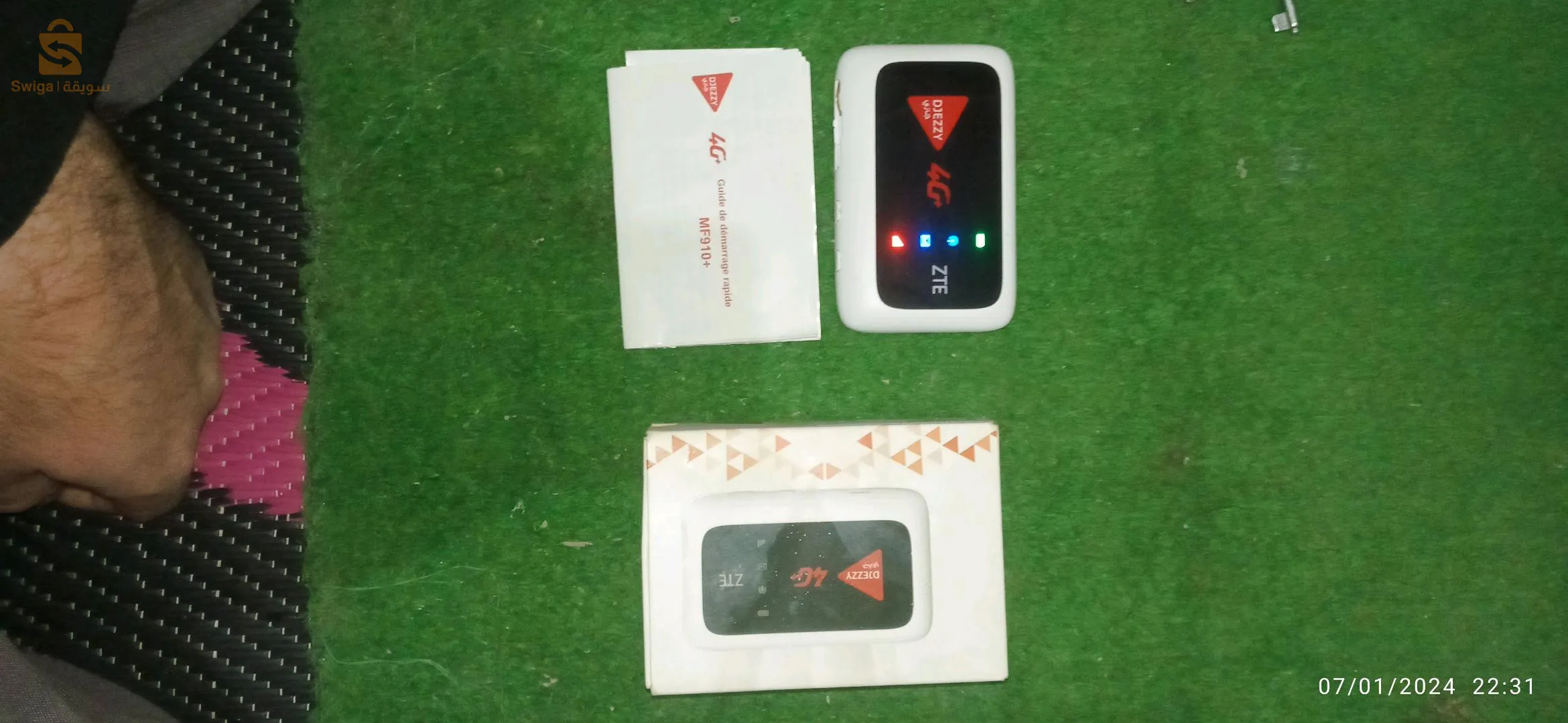 مودام جيزي 4g
