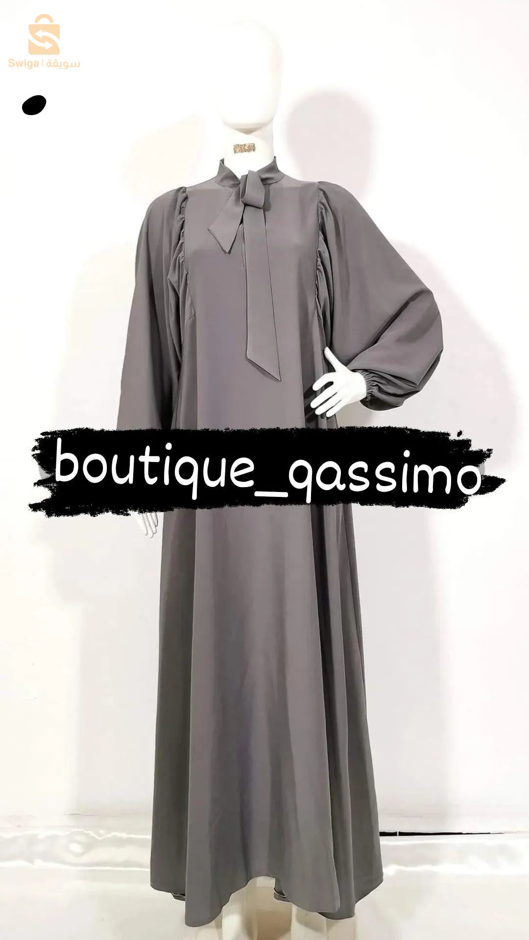 vêtements femme