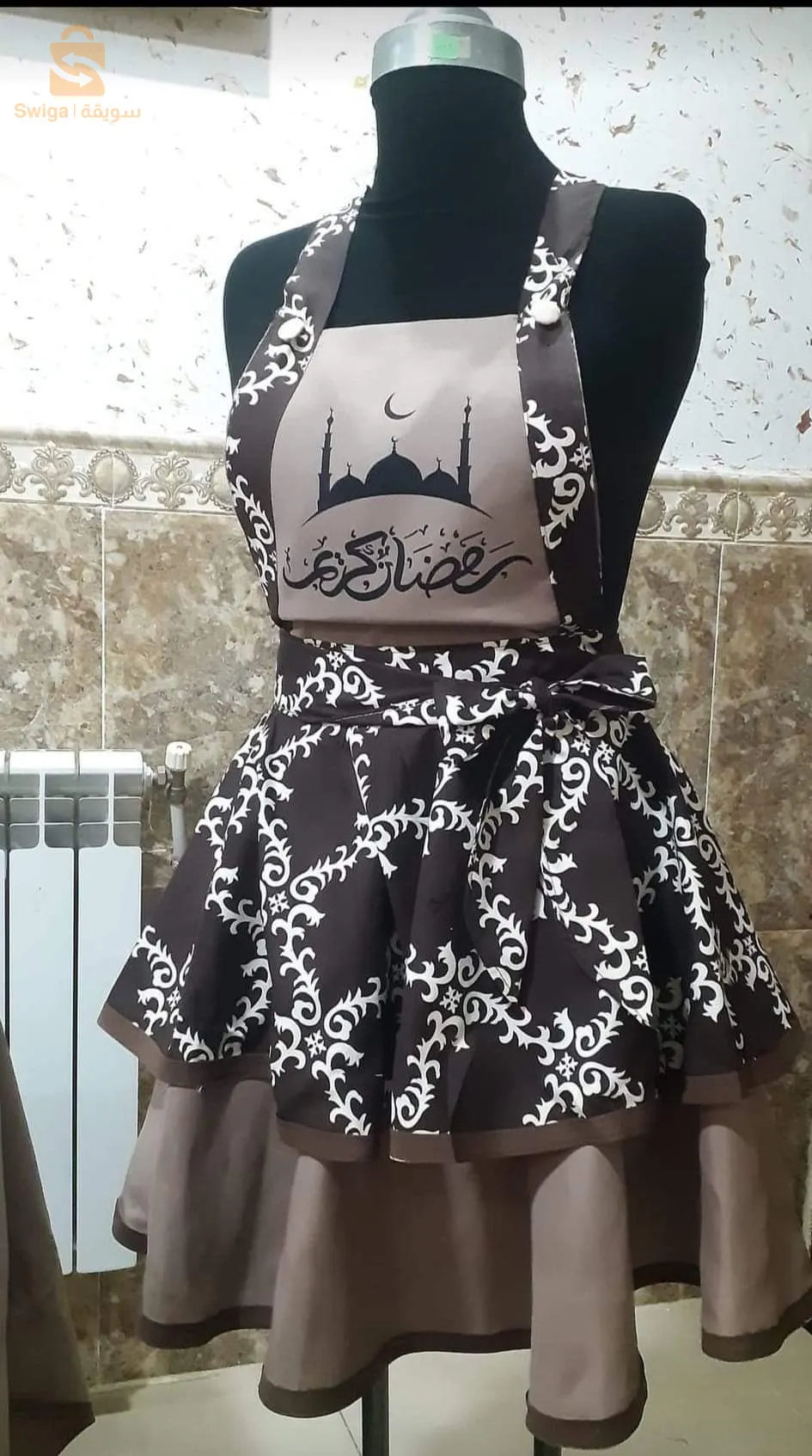 ensemble complet de cuisine pour ramadan