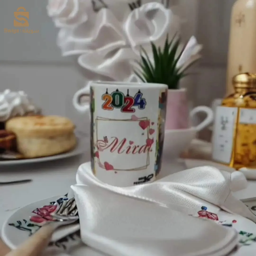 مدينة الأغواط